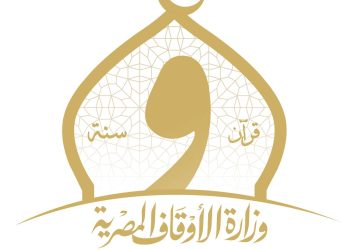 احتفالًا بالمولد النبوي الشريف..لأوقاف تعلن تعميم الصلاة على النبي في المساجد