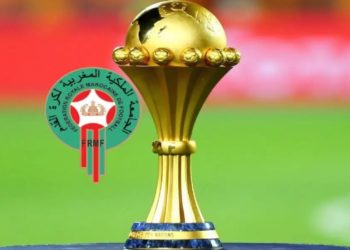 المغرب تفوز بتنظيم كأس أمم أفريقيا 2025