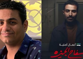 مؤلف مسلسل سفاح الجيزة يهاجم هادي الباجوري : ده مخرج إعلانات
