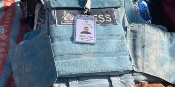 استشهاد الصحفي محمد الجاجة وعدد من أفراد عائلته في حي النصر بقطاع غزة